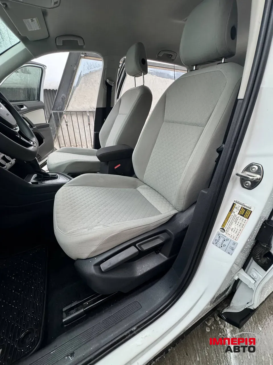 Volkswagen Tiguan - фото 26