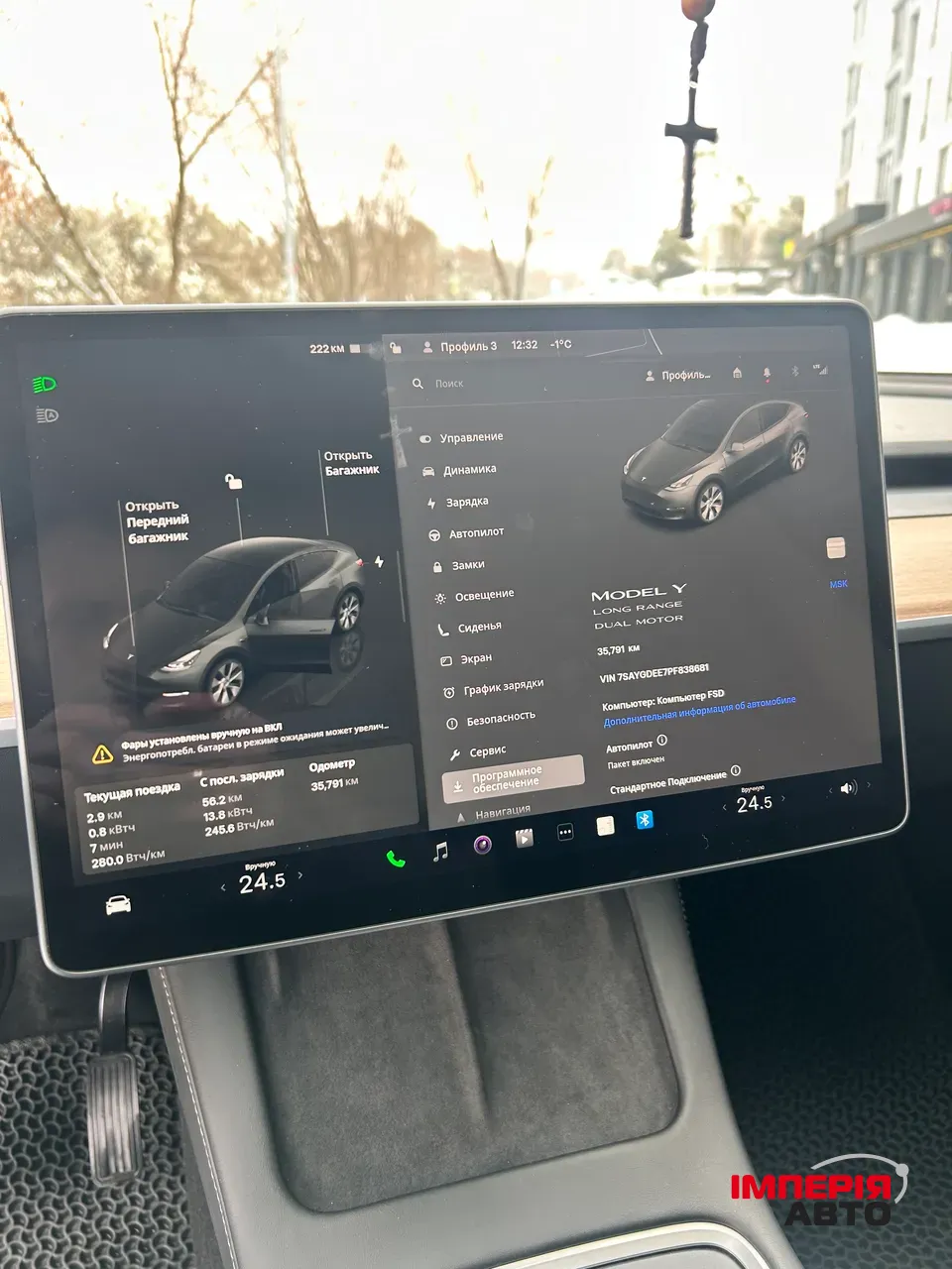 Tesla Model Y - фото 10