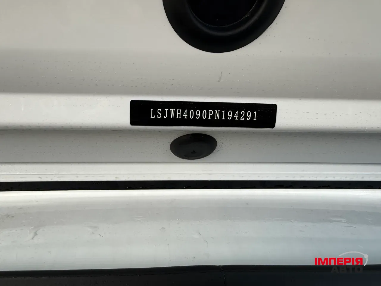 MG 4 EV - фото 28