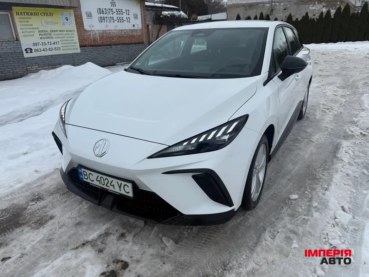 MG 4 EV - фото 4