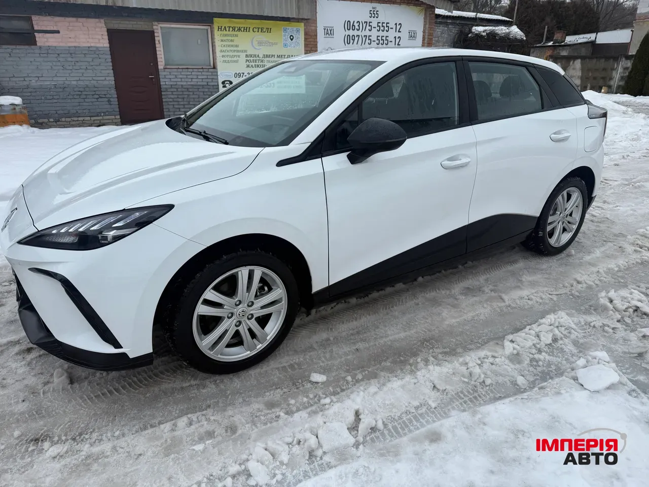 MG 4 EV - фото 5