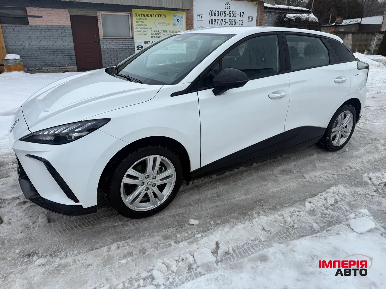 MG 4 EV - фото 6