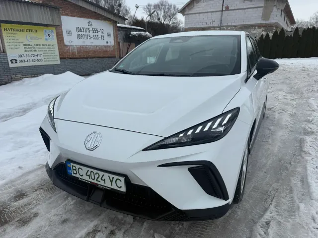 MG 4 EV - фото 1
