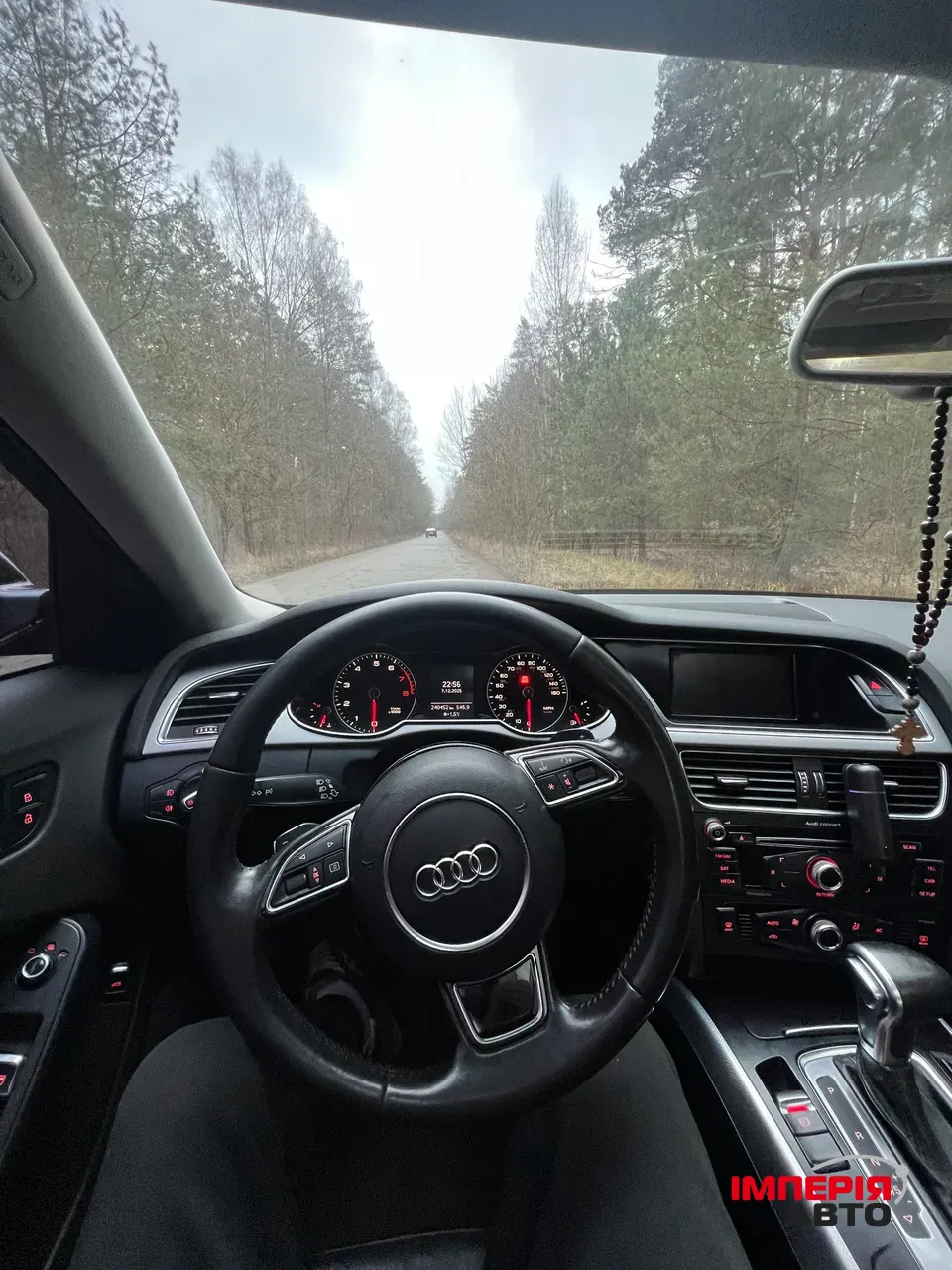 Audi A4 - фото 10