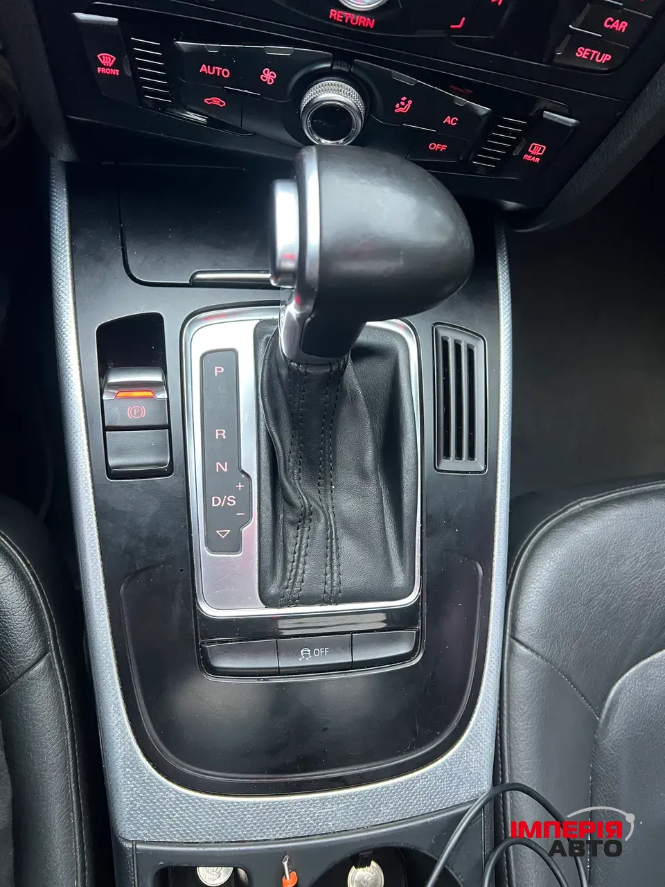 Audi A4 - фото 11