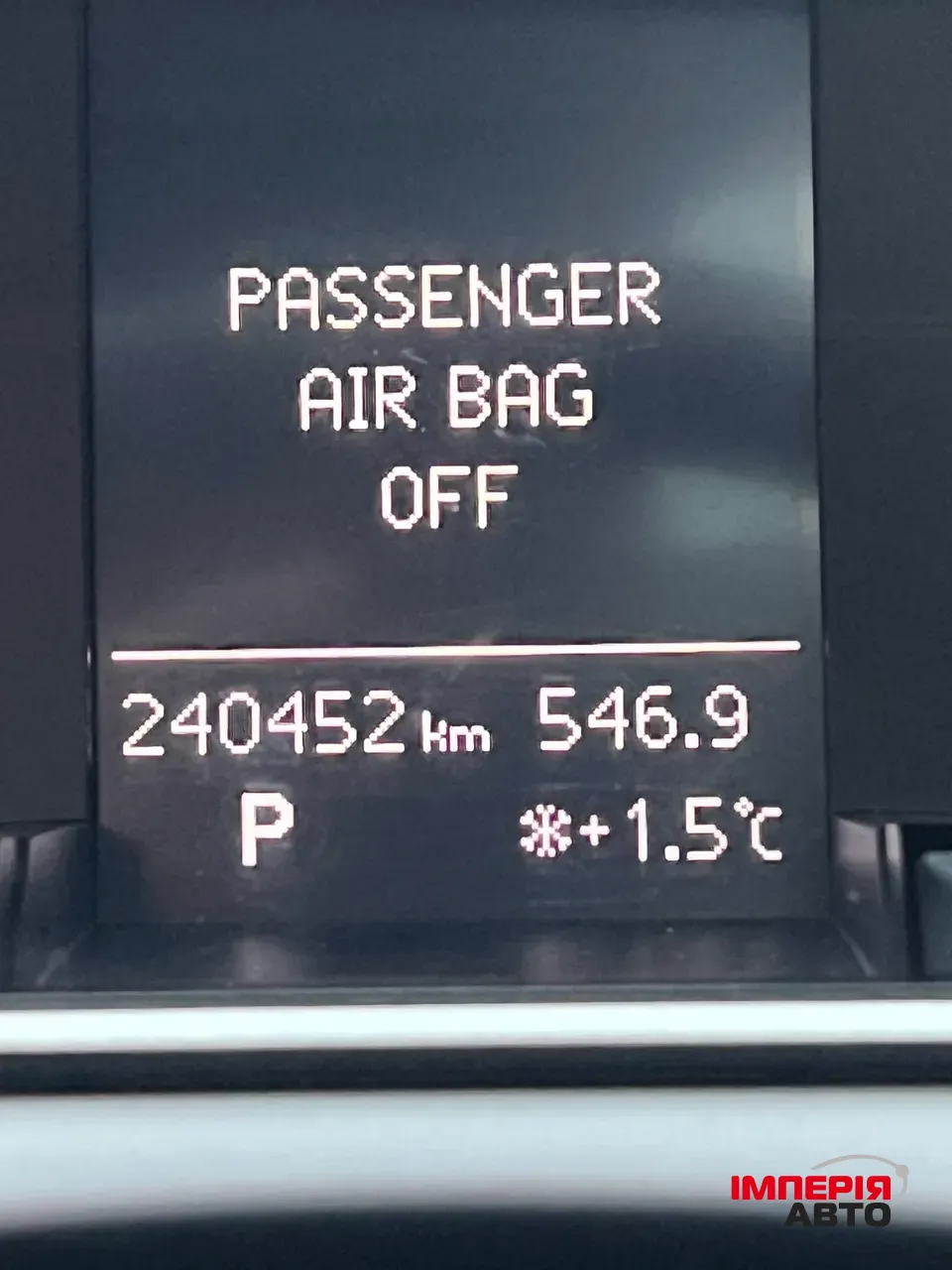 Audi A4 - фото 13