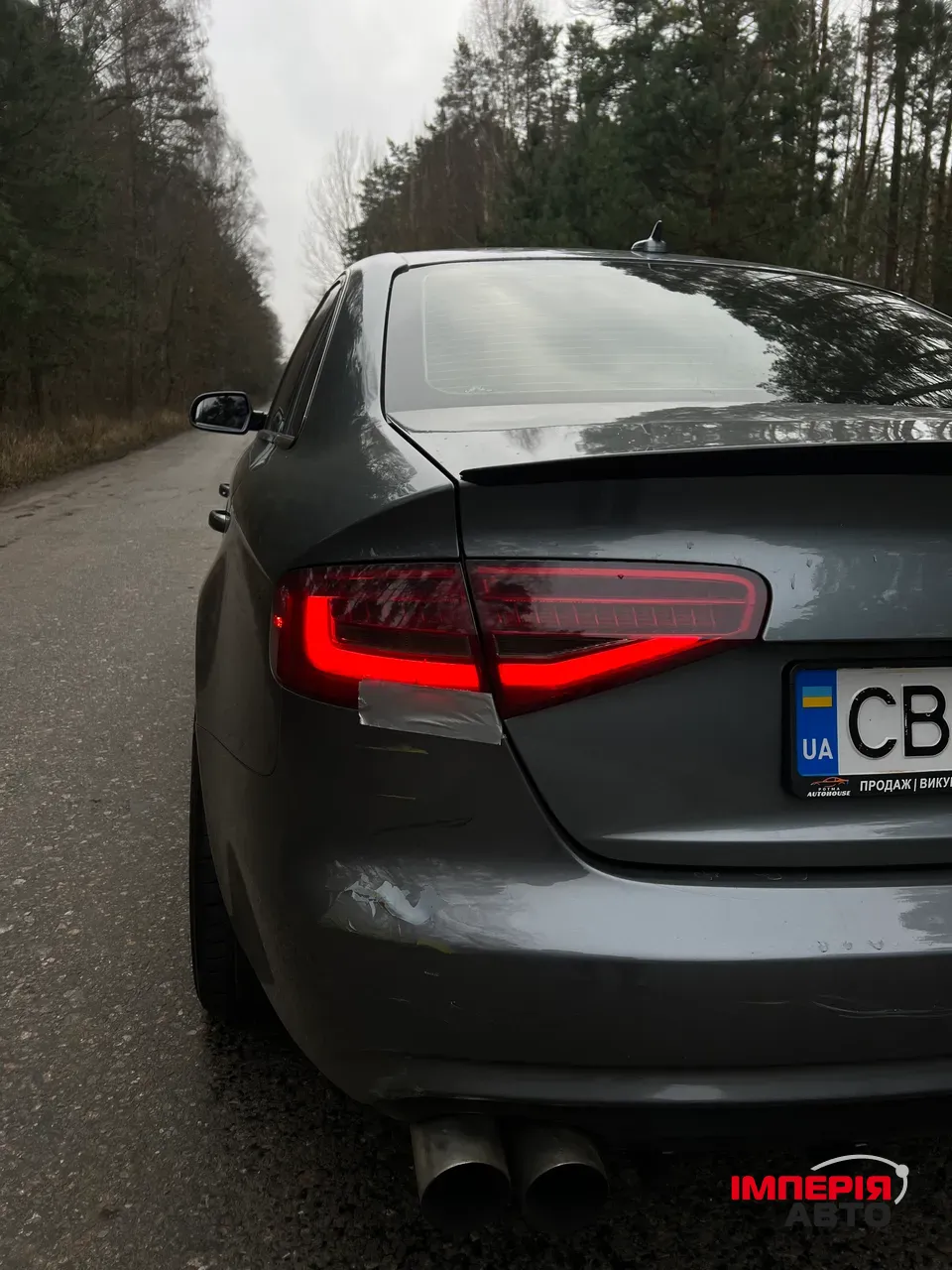 Audi A4 - фото 6