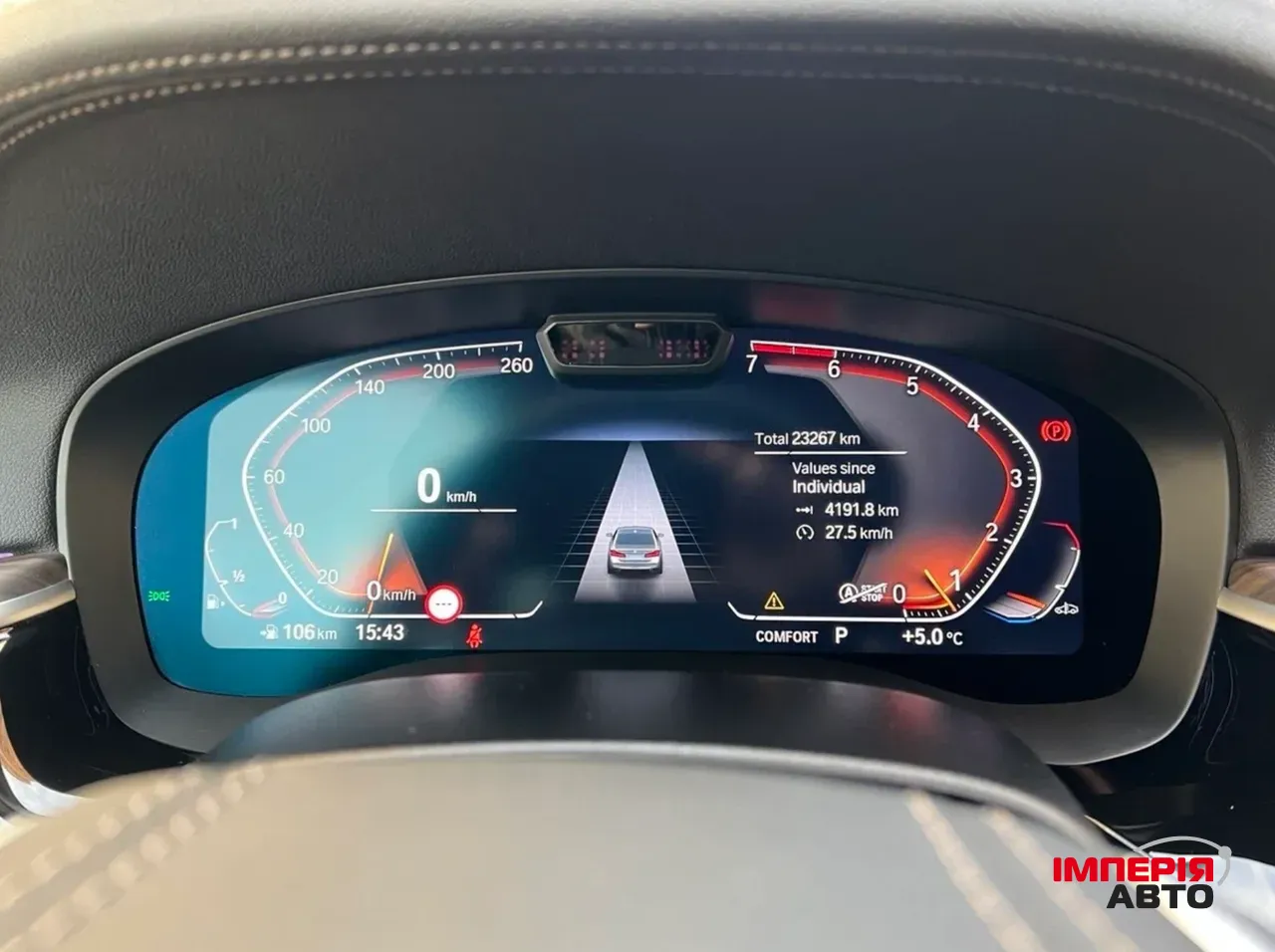 BMW 5 серії - фото 9