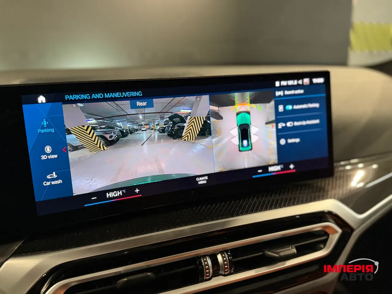 BMW M3 - фото 29