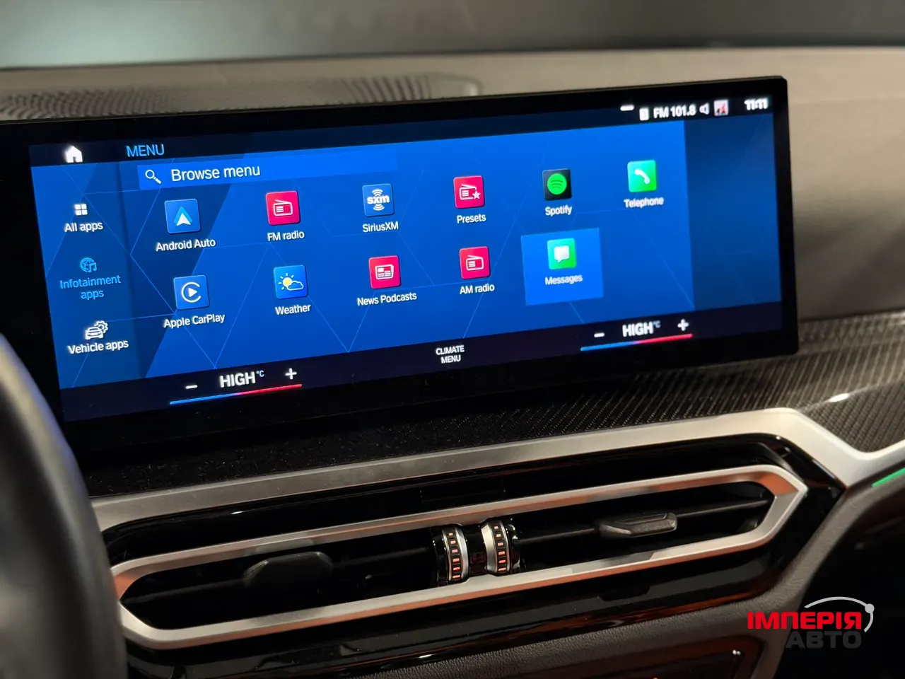 BMW M3 - фото 27