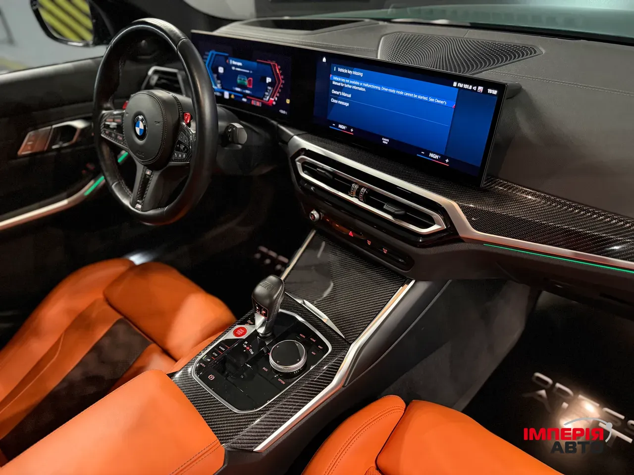 BMW M3 - фото 38