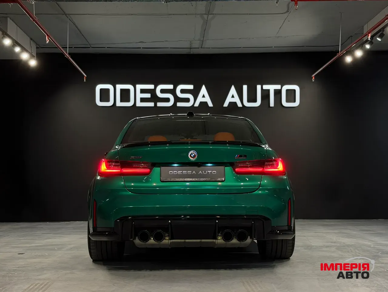 BMW M3 - фото 13