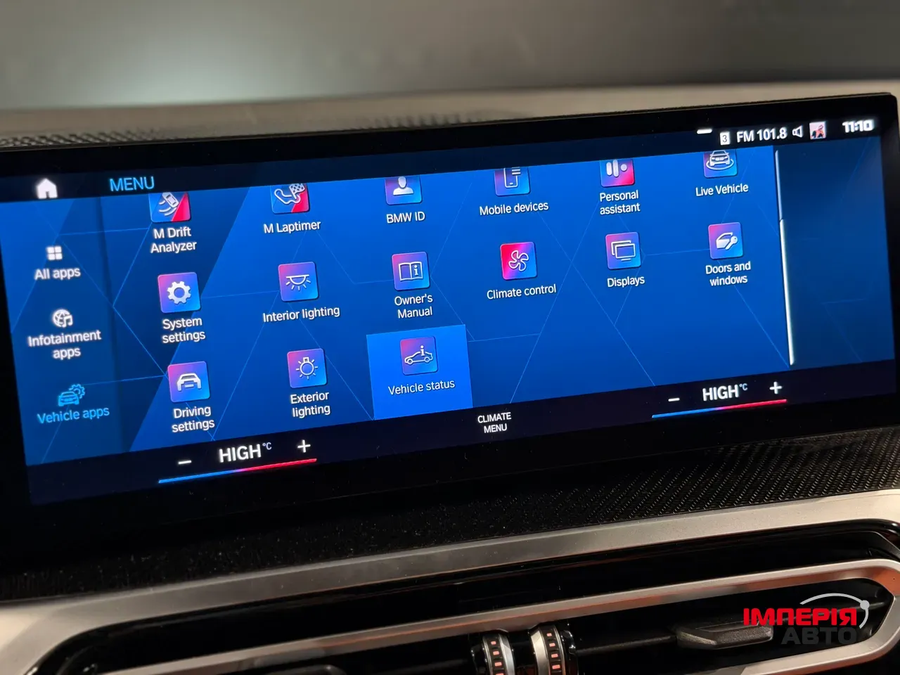 BMW M3 - фото 28