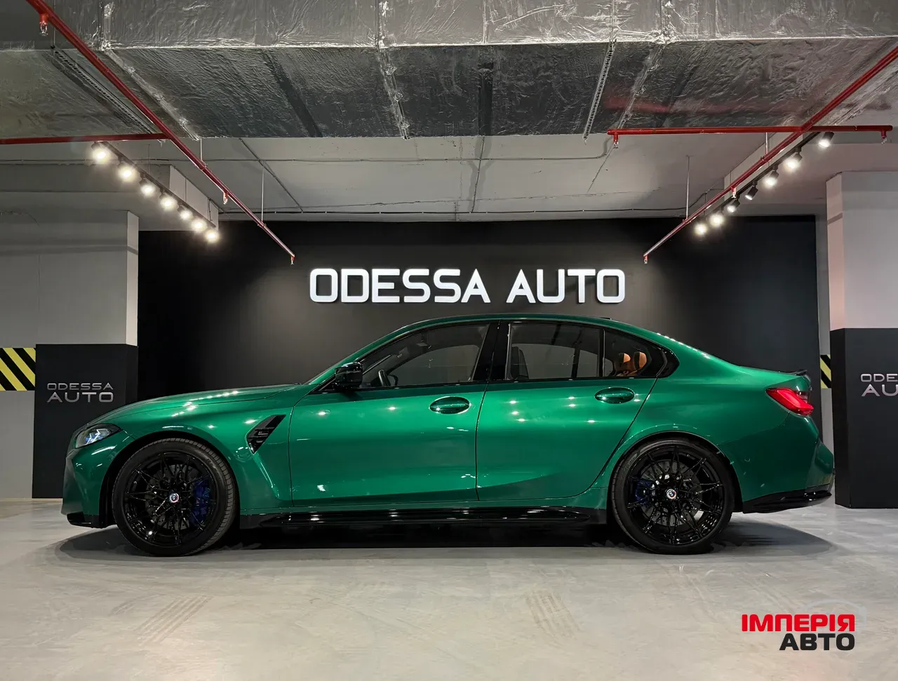 BMW M3 - фото 11