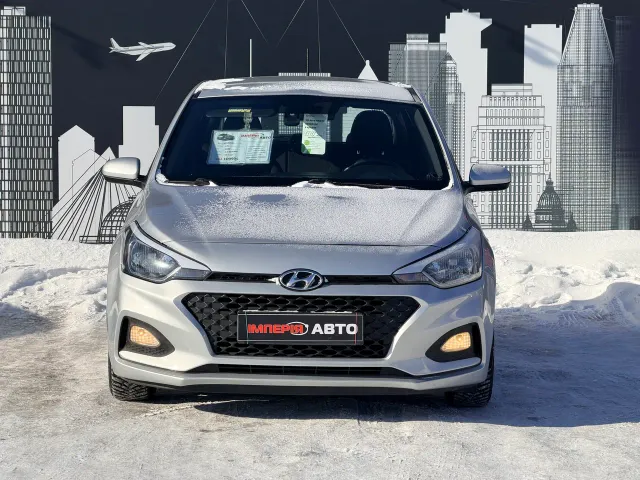 Hyundai i20 - фото 3