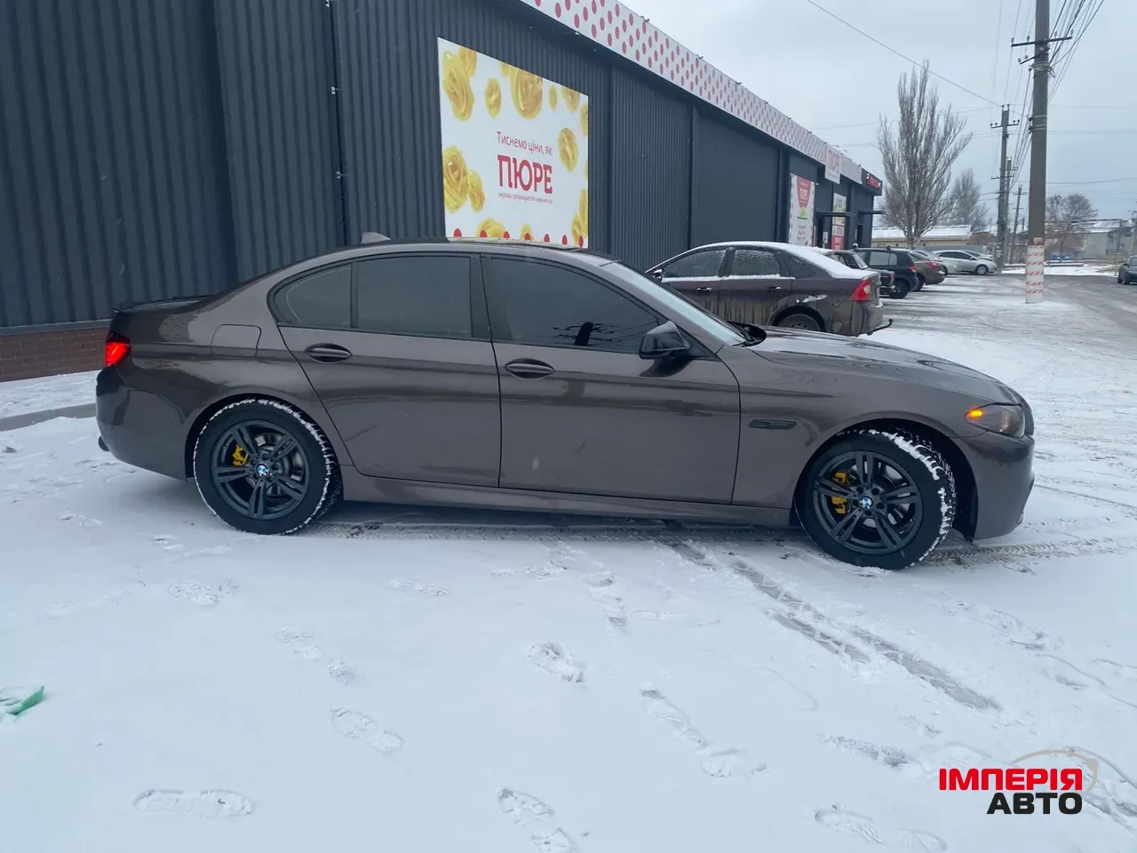 BMW 5 серії - фото 9