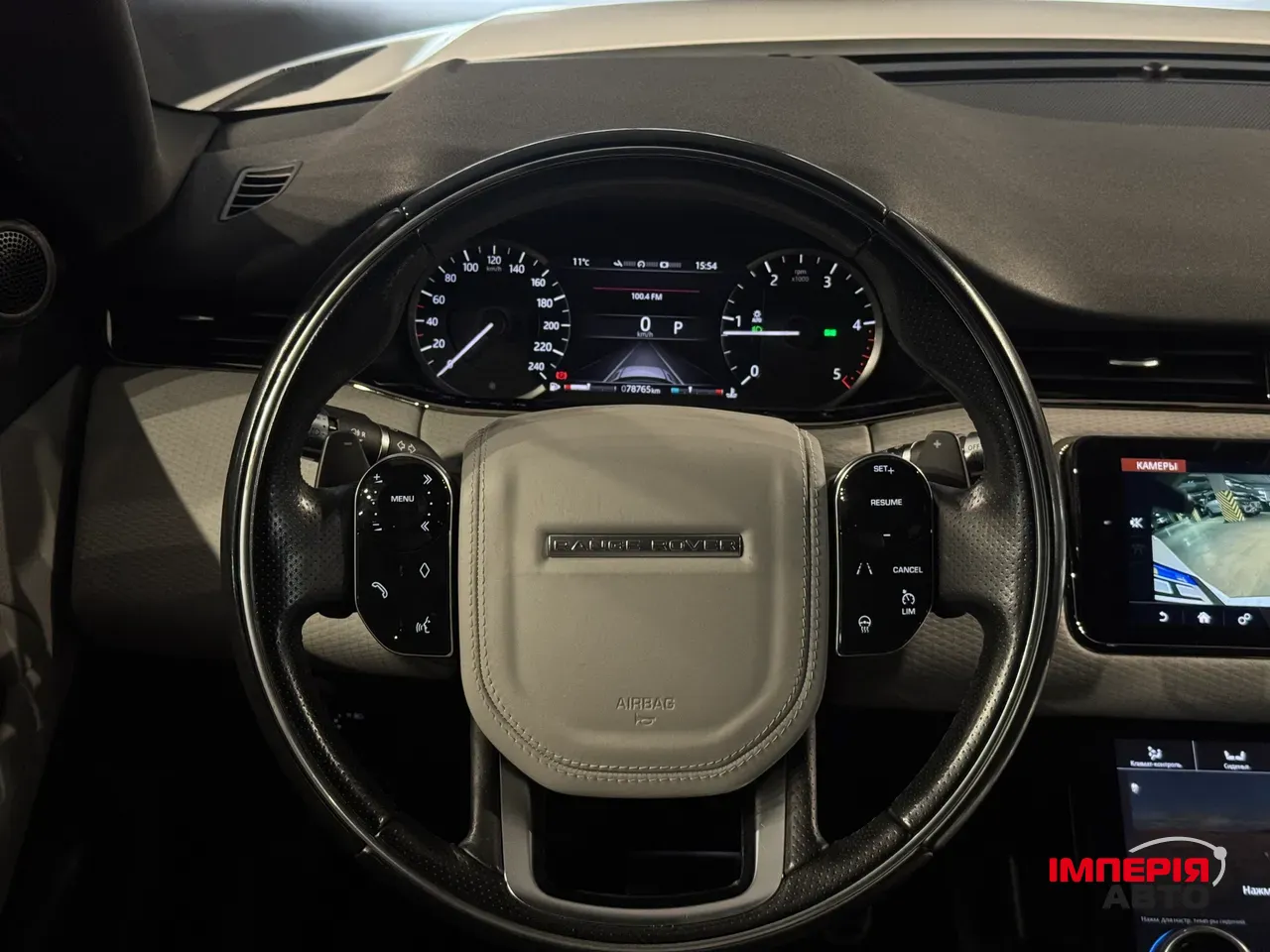 Land Rover Range Rover Evoque - фото 18