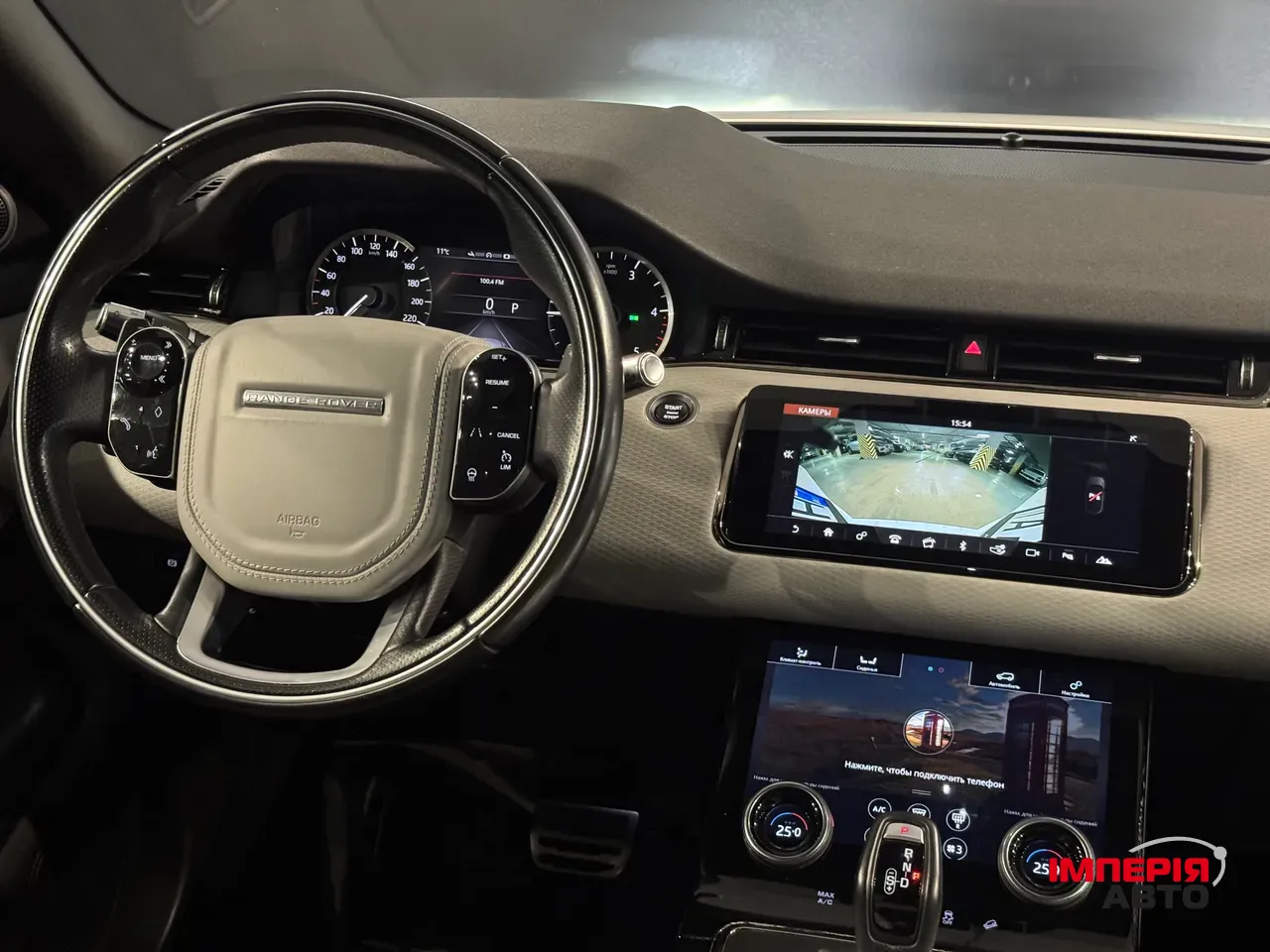 Land Rover Range Rover Evoque - фото 21