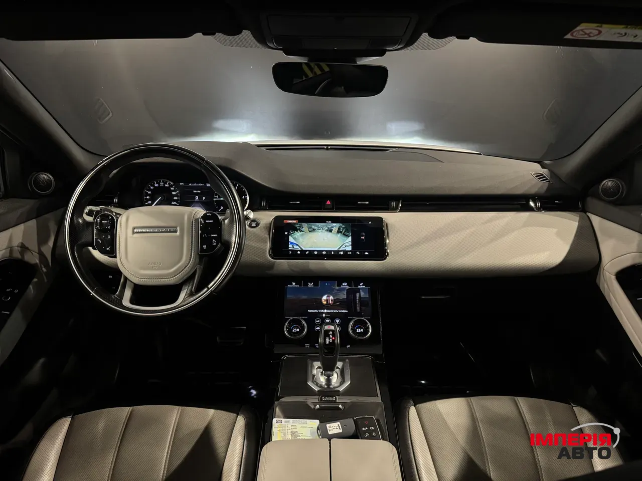 Land Rover Range Rover Evoque - фото 17