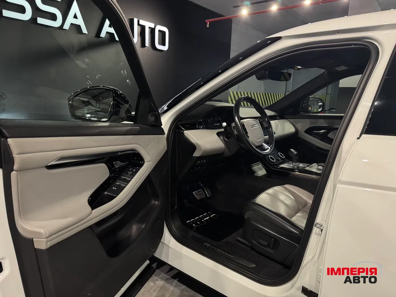 Land Rover Range Rover Evoque - фото 15