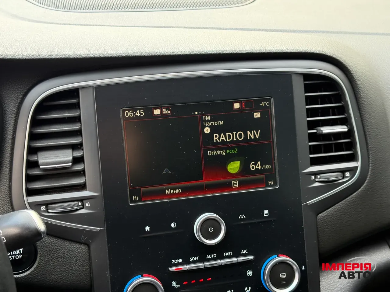 Renault Megane - фото 45