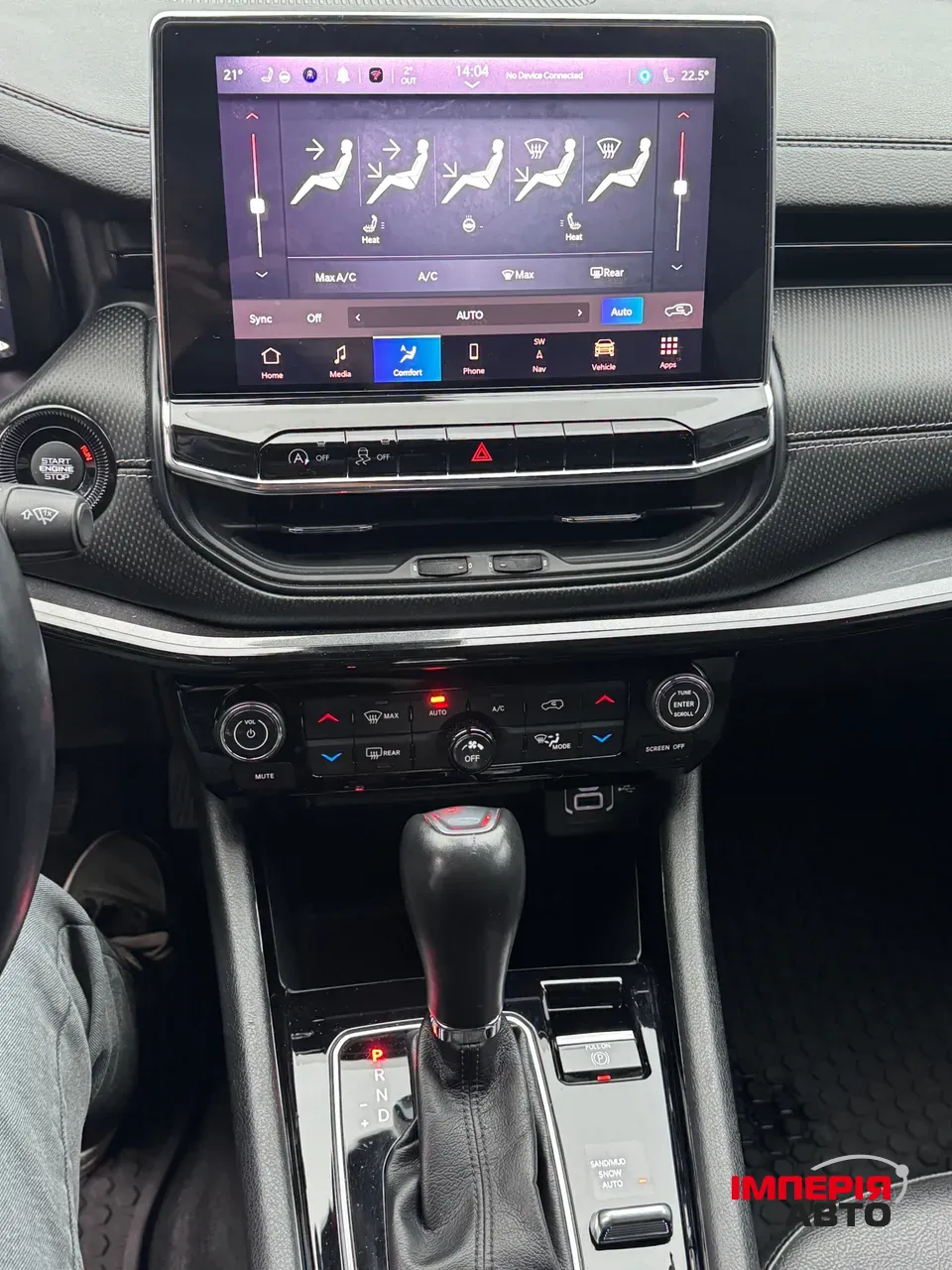 Jeep Compass - фото 19