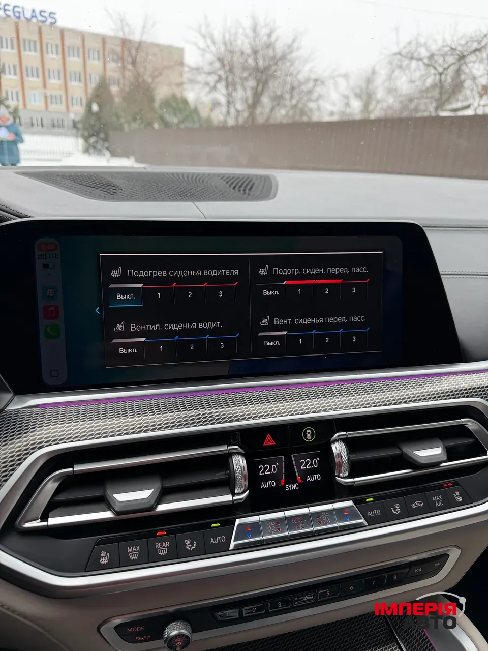 BMW X6 - фото 27