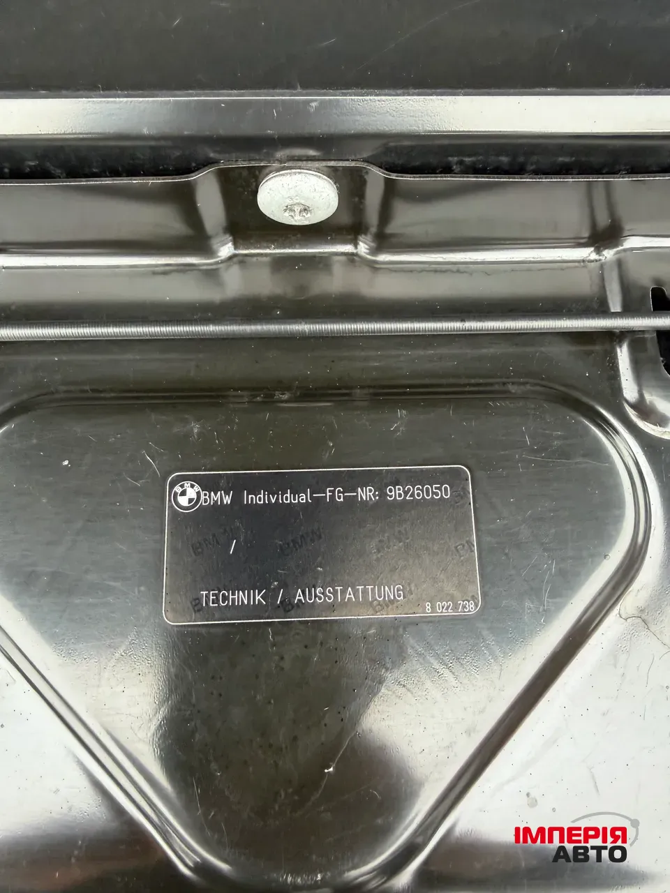 BMW X6 - фото 23