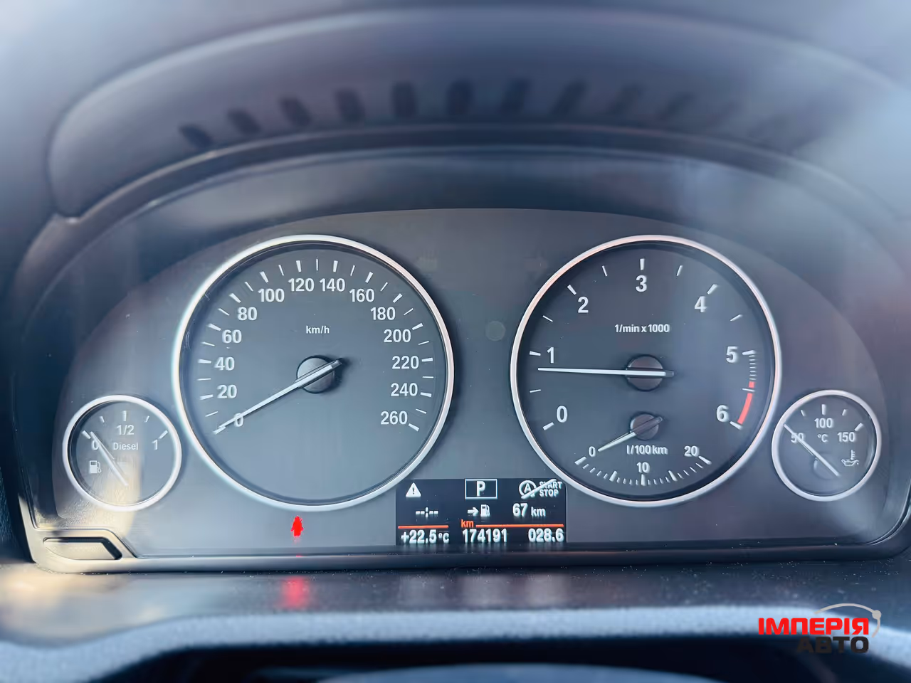 BMW X3 - фото 11