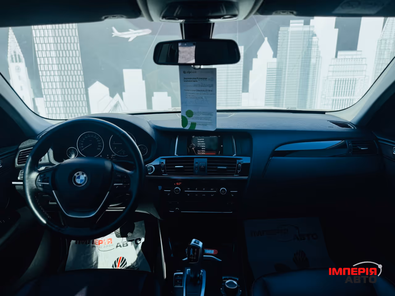 BMW X3 - фото 9
