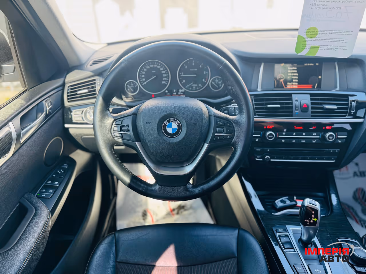 BMW X3 - фото 10