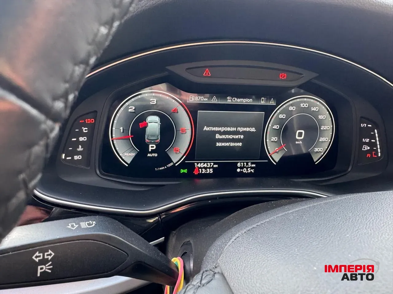 Audi Q7 - фото 11