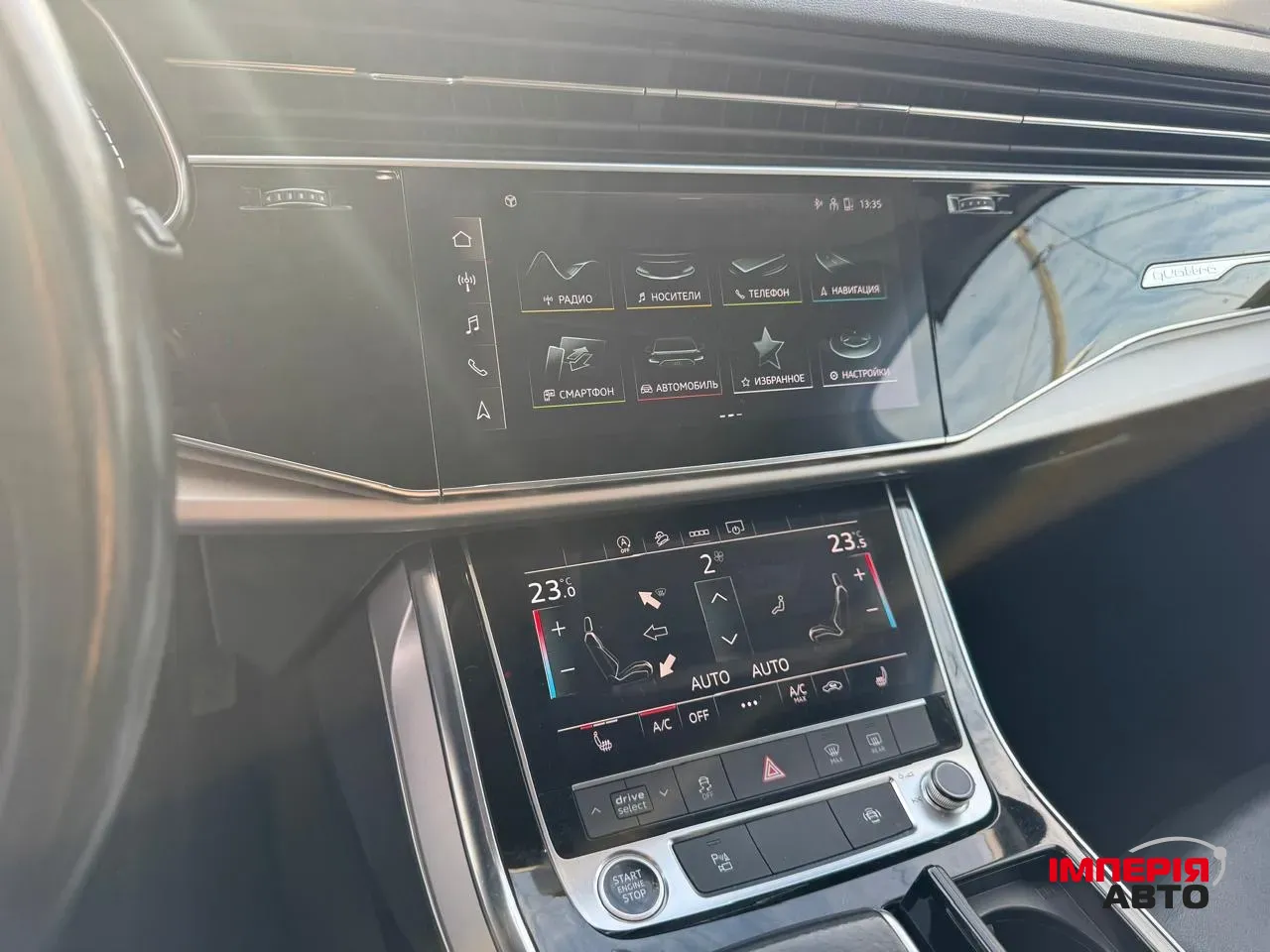 Audi Q7 - фото 12