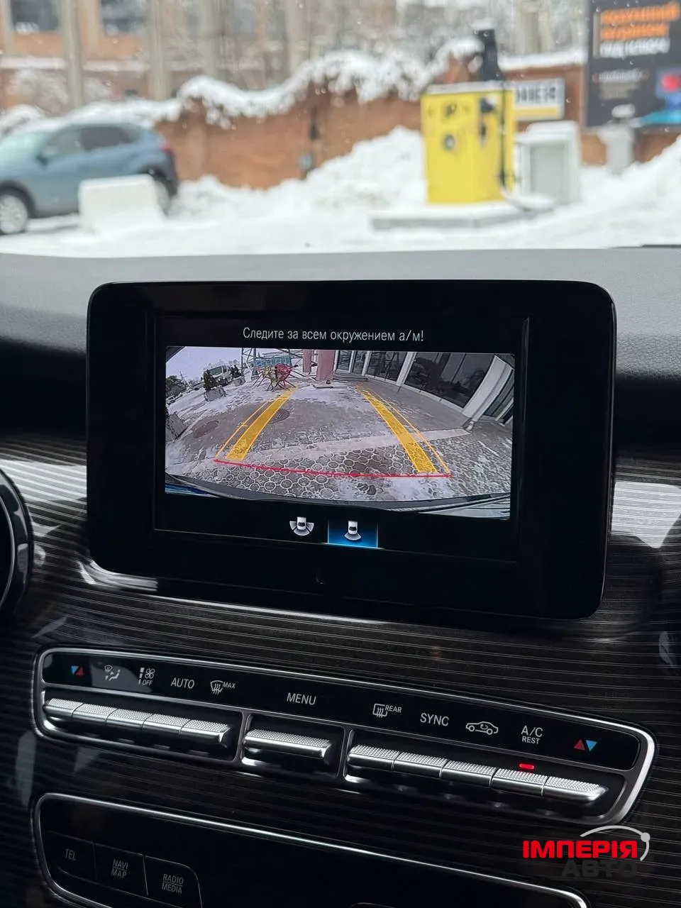 Mercedes-Benz V-Класс - фото 38