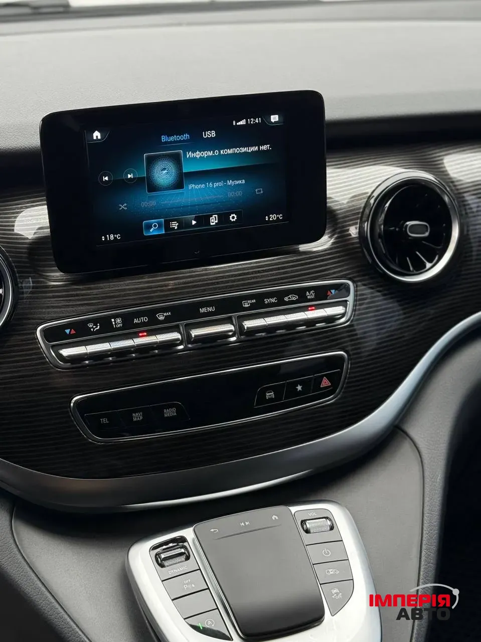 Mercedes-Benz V-Класс - фото 20