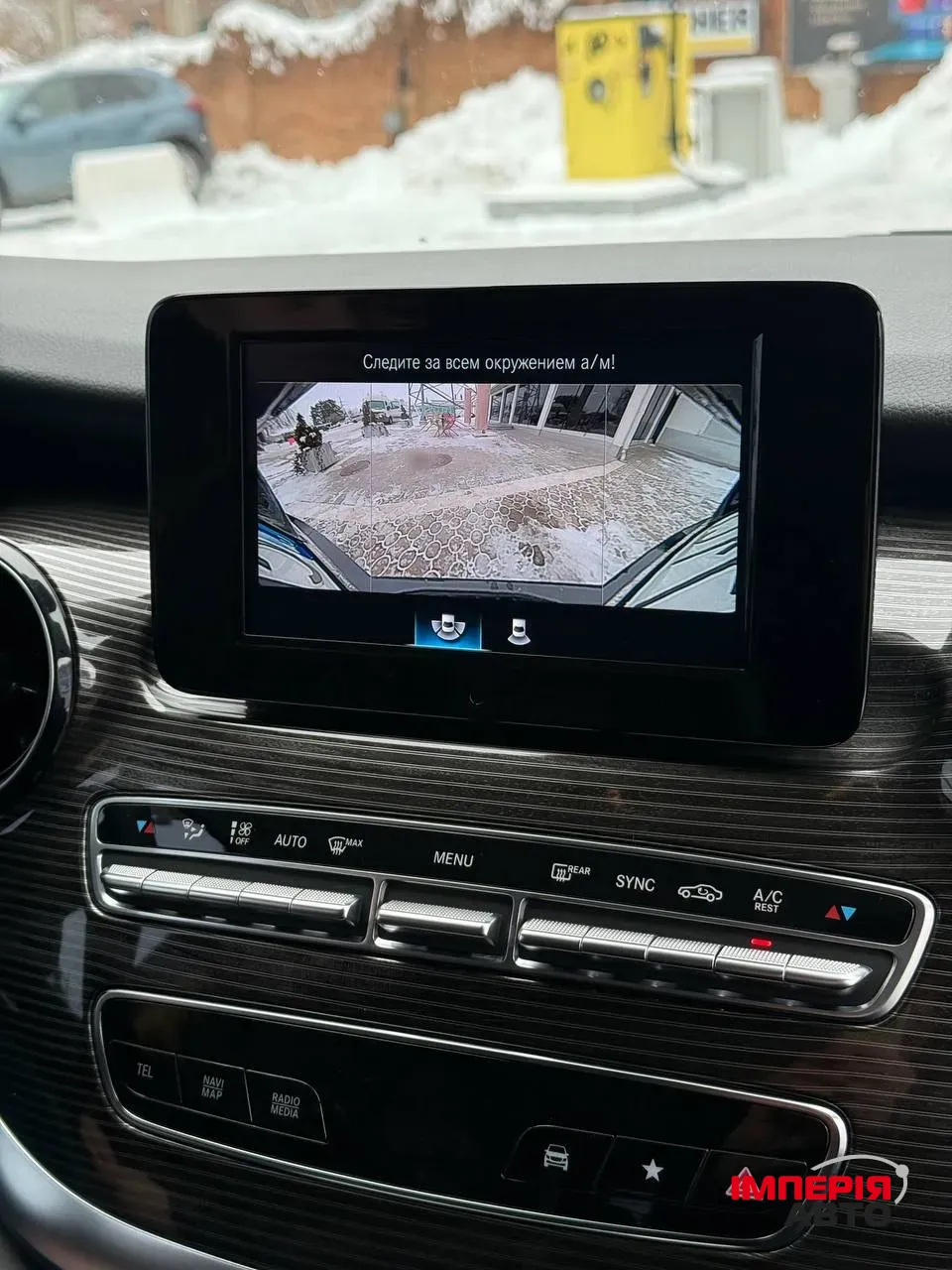 Mercedes-Benz V-Класс - фото 39