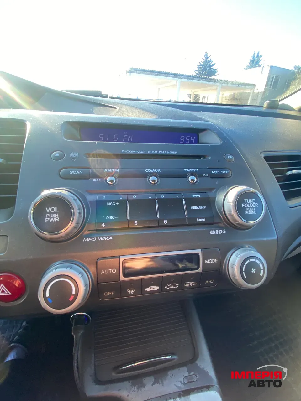 Honda Civic - фото 16