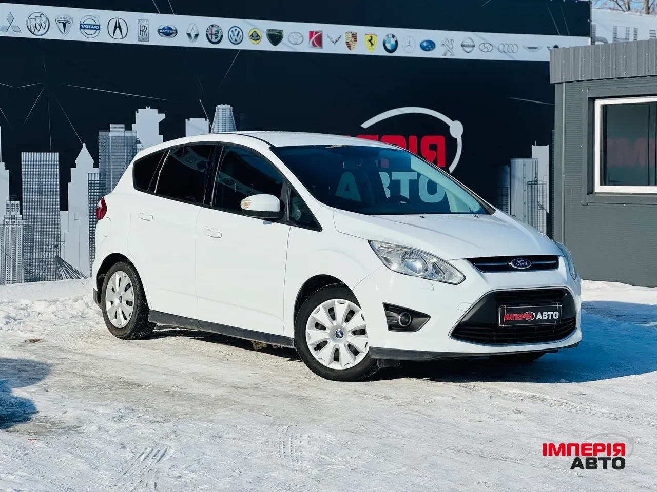 Ford C-MAX - фото 3