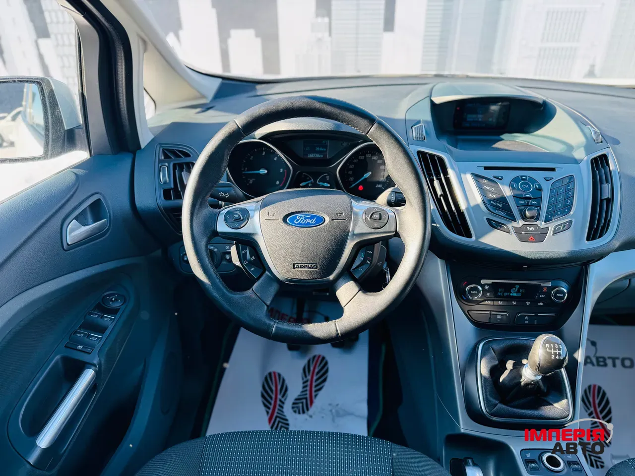 Ford C-MAX - фото 11