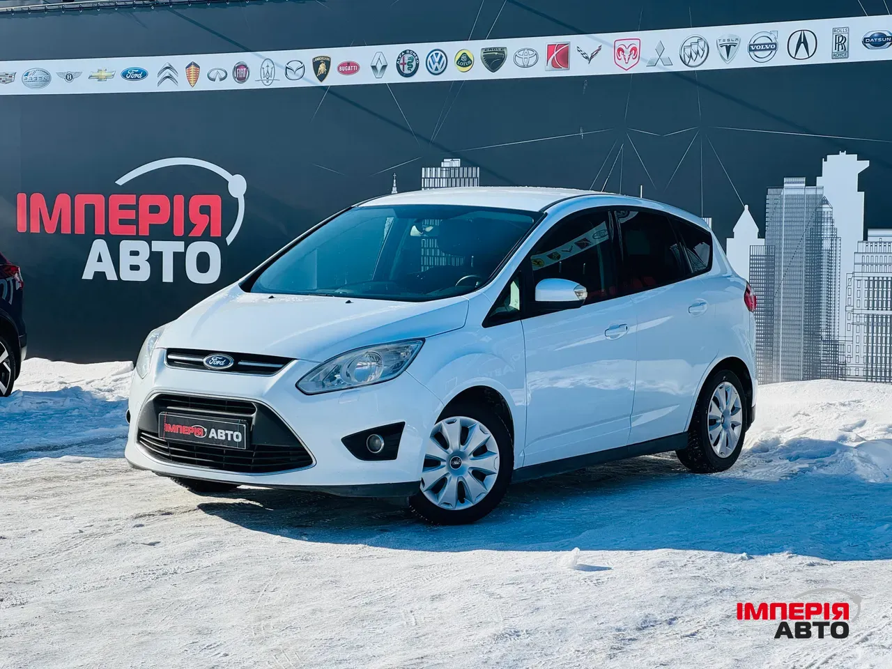 Ford C-MAX - фото 1