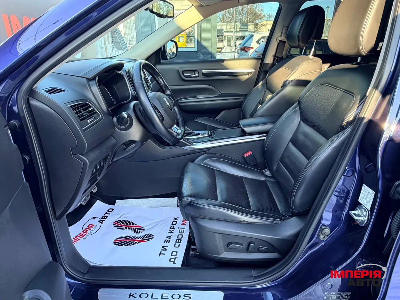 Renault Koleos - фото 11