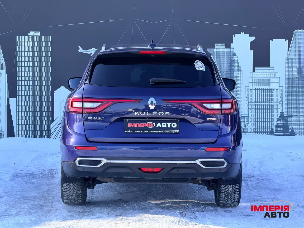 Renault Koleos - фото 7