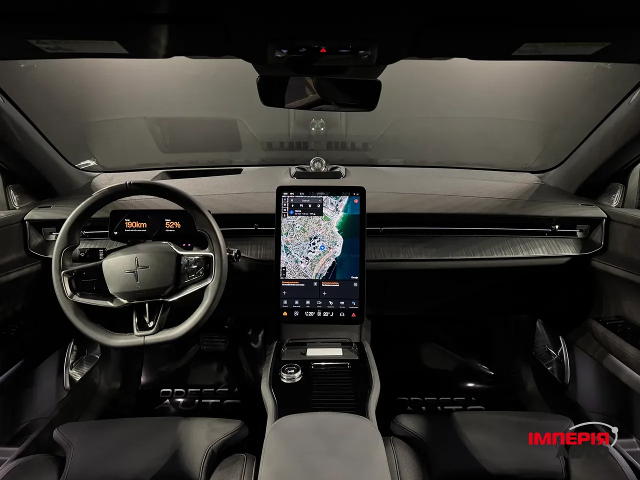 Polestar 3 - фото 26