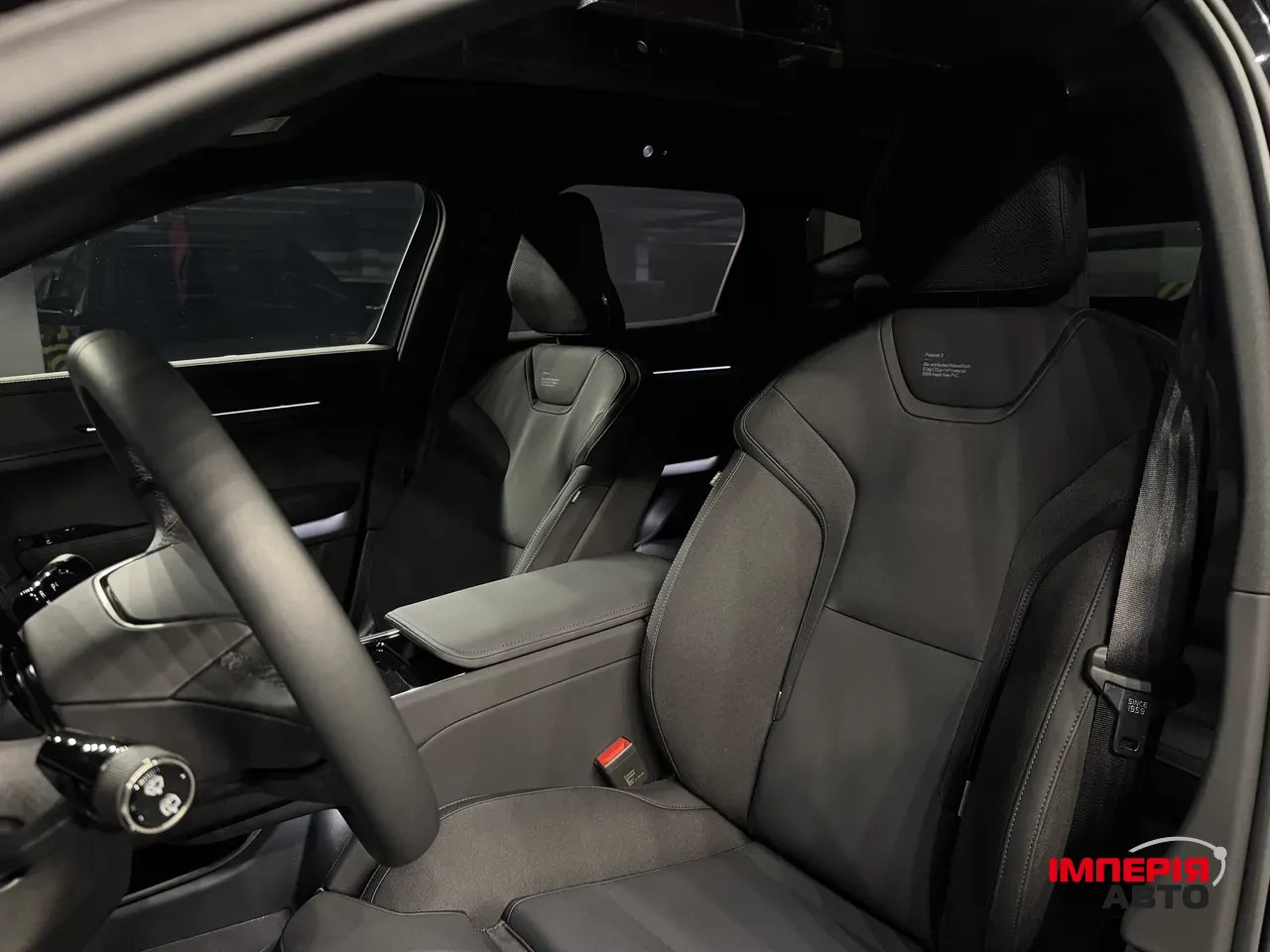 Polestar 3 - фото 28