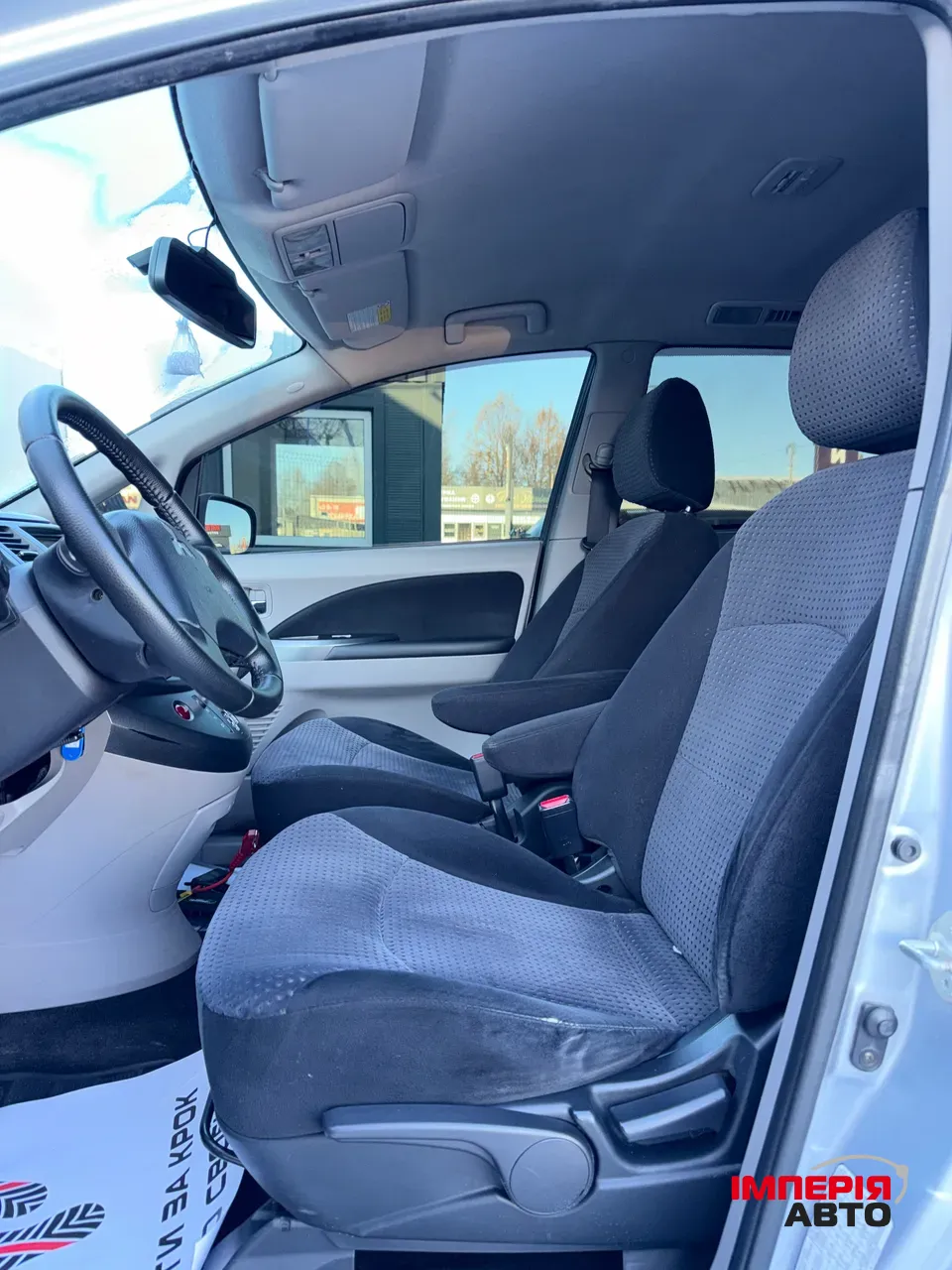 Mitsubishi Grandis - фото 7