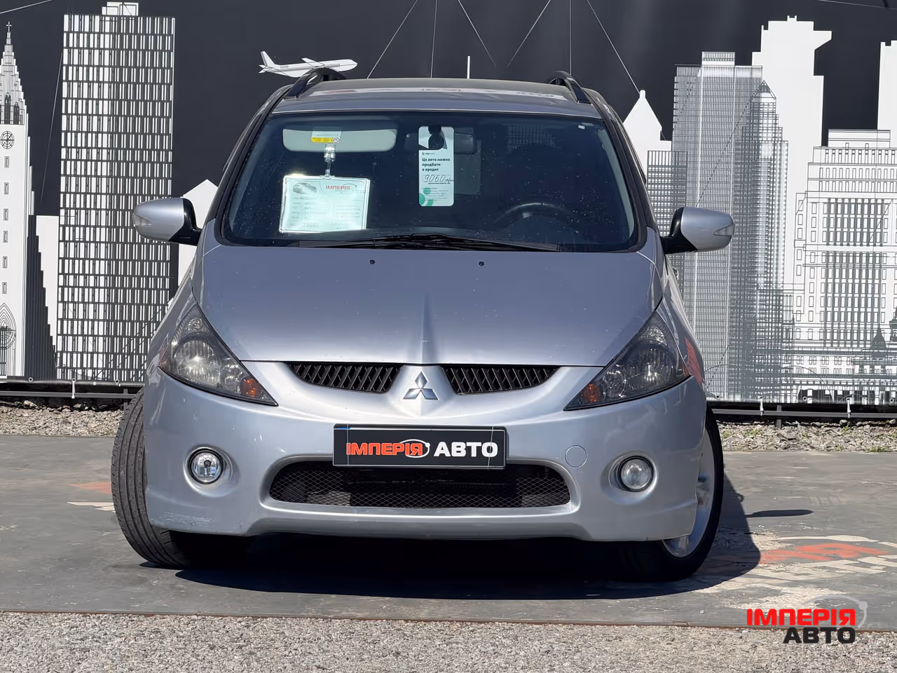 Mitsubishi Grandis - фото 3