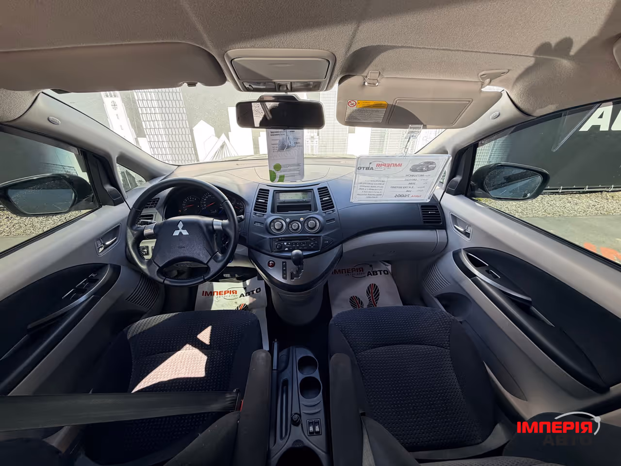 Mitsubishi Grandis - фото 8