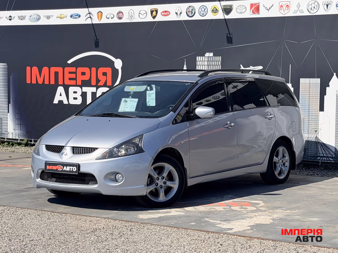 Mitsubishi Grandis - фото 1