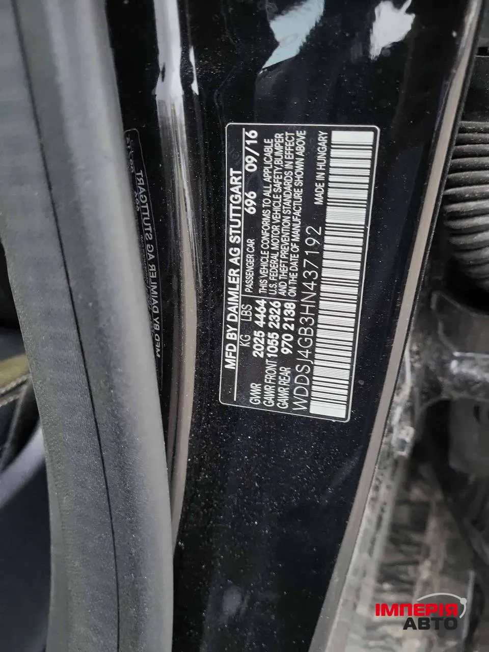 Mercedes-Benz CLA - фото 10