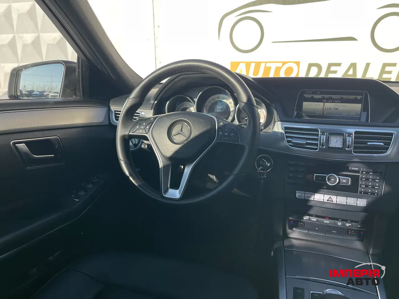 Mercedes-Benz E-Класс - фото 27